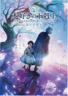无删减正片合集